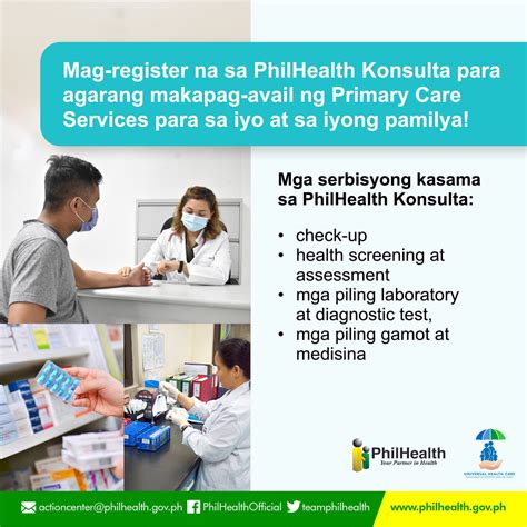 http www philhealth gov ph